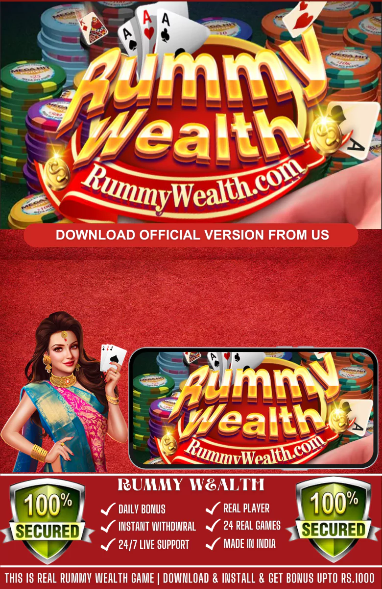 Rummy Wealth APK